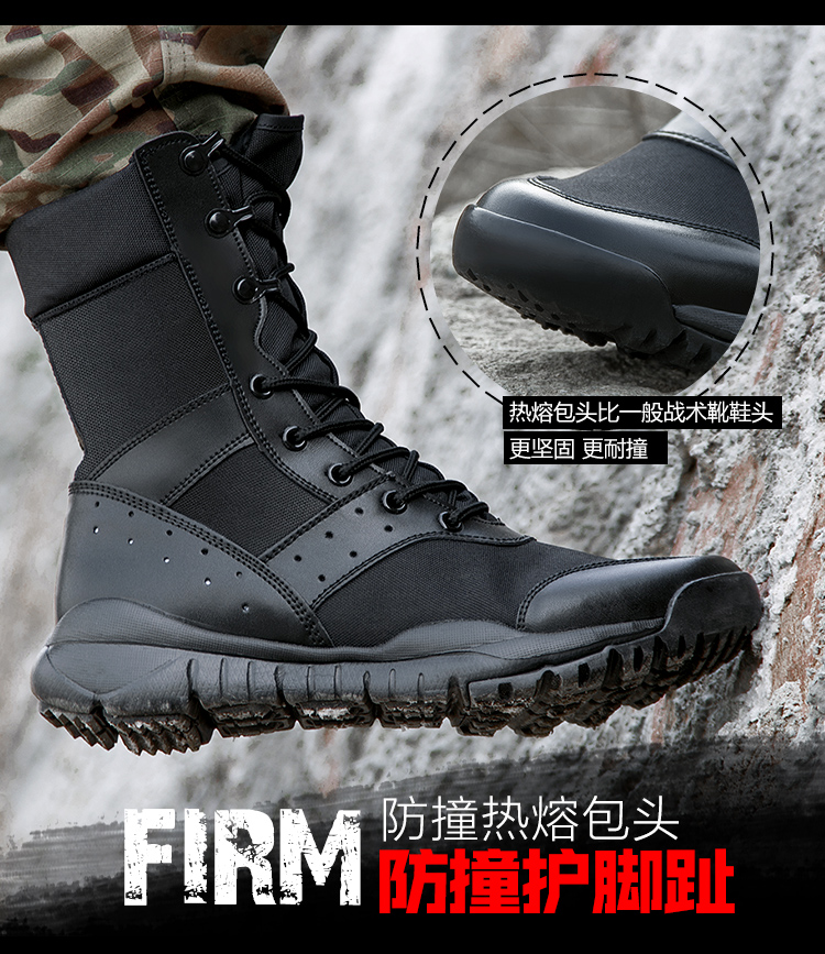 Hiking Boot Waterproof - Training Lightweight Waterproof Tactical Boots Outdoor