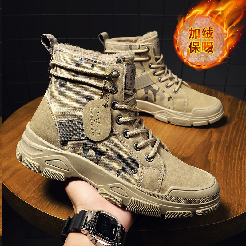 Men'S Shoes Low Top - Size 48 Mens Shoes Men's Width