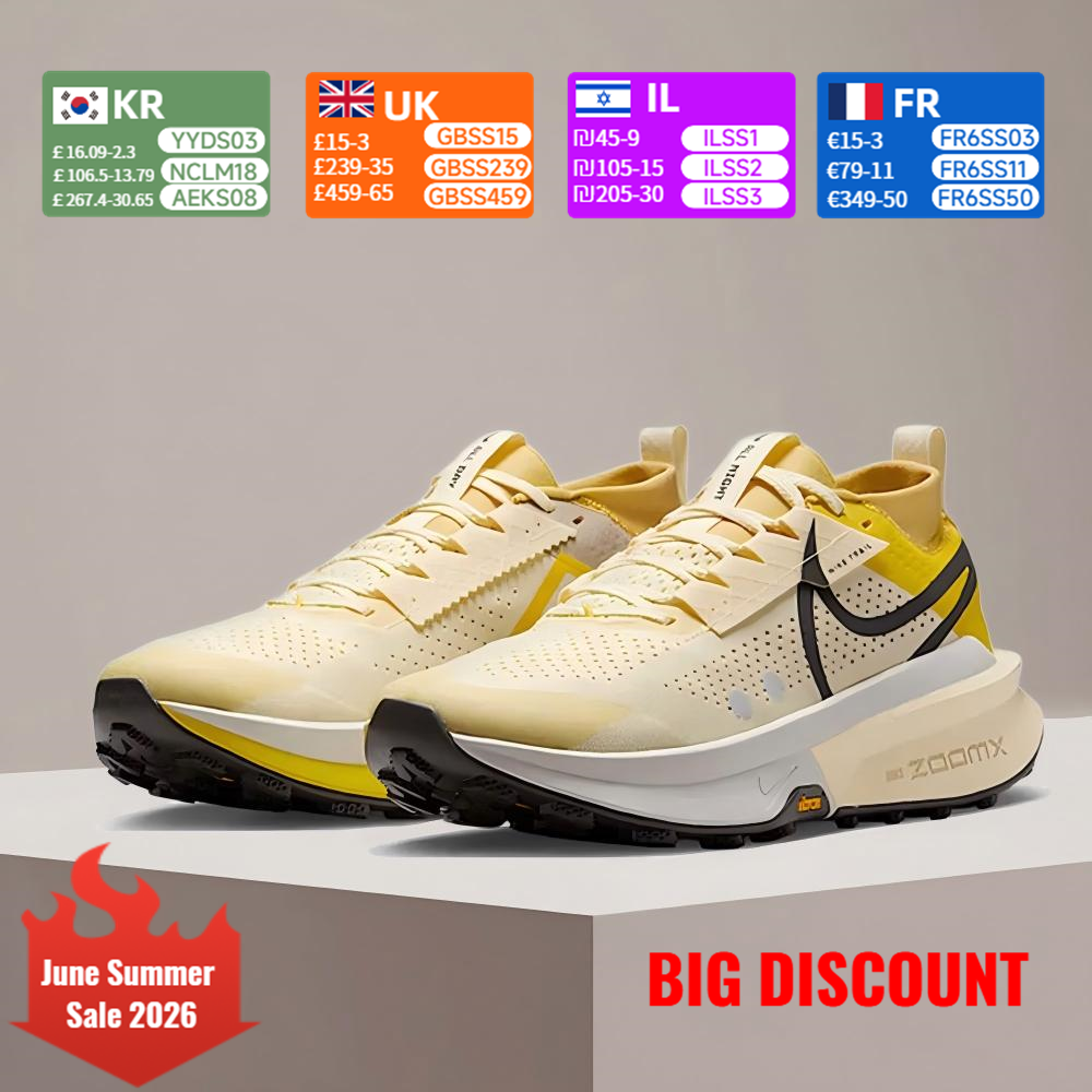 Nike ZOOMX ZEGAMA TRAIL 2 Men' - Men'S Shoes Zoomx recension och pris