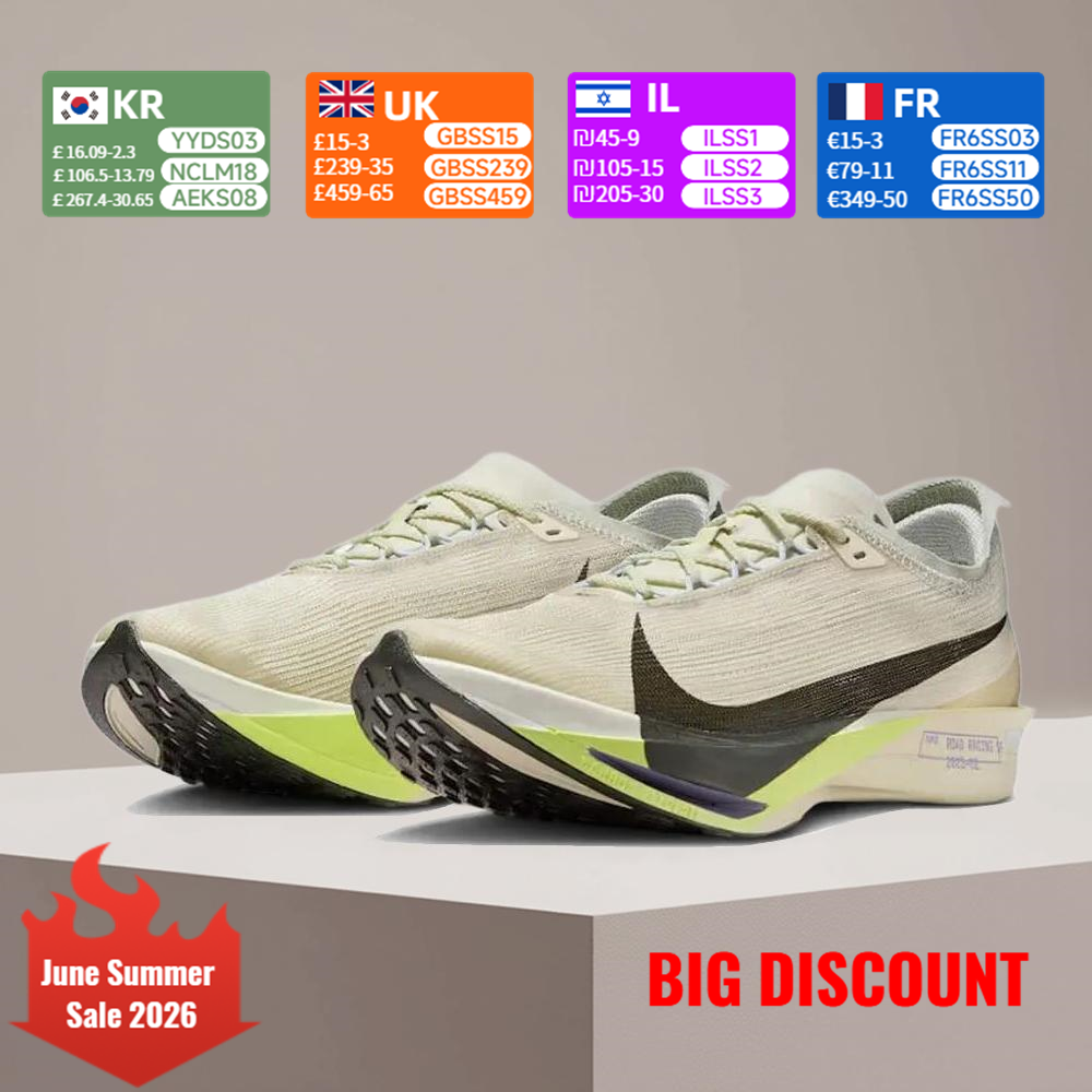 Nike ZOOMX Soft Carbon Plate M - Men'S Shoes Zoomx recension och pris