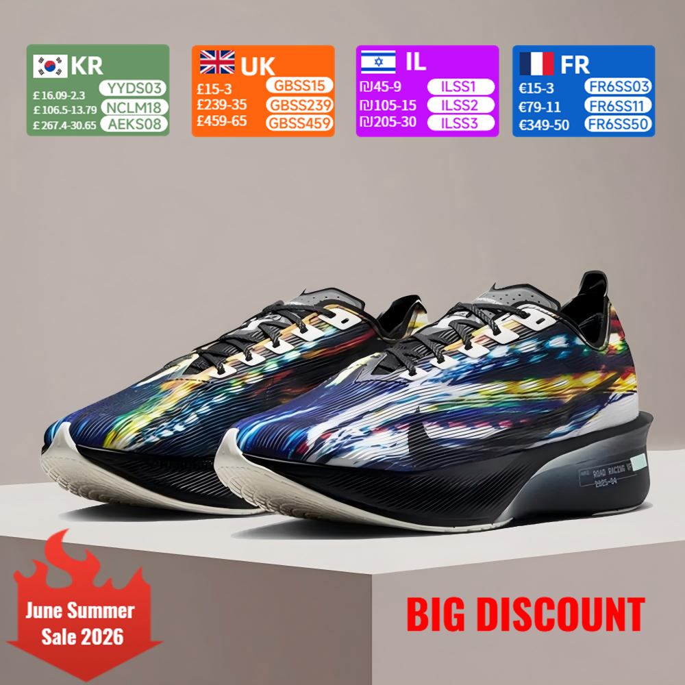 Nike ZOOMX VAPORFLY NEXT 4 PRM - Men'S Shoes Next recension och pris