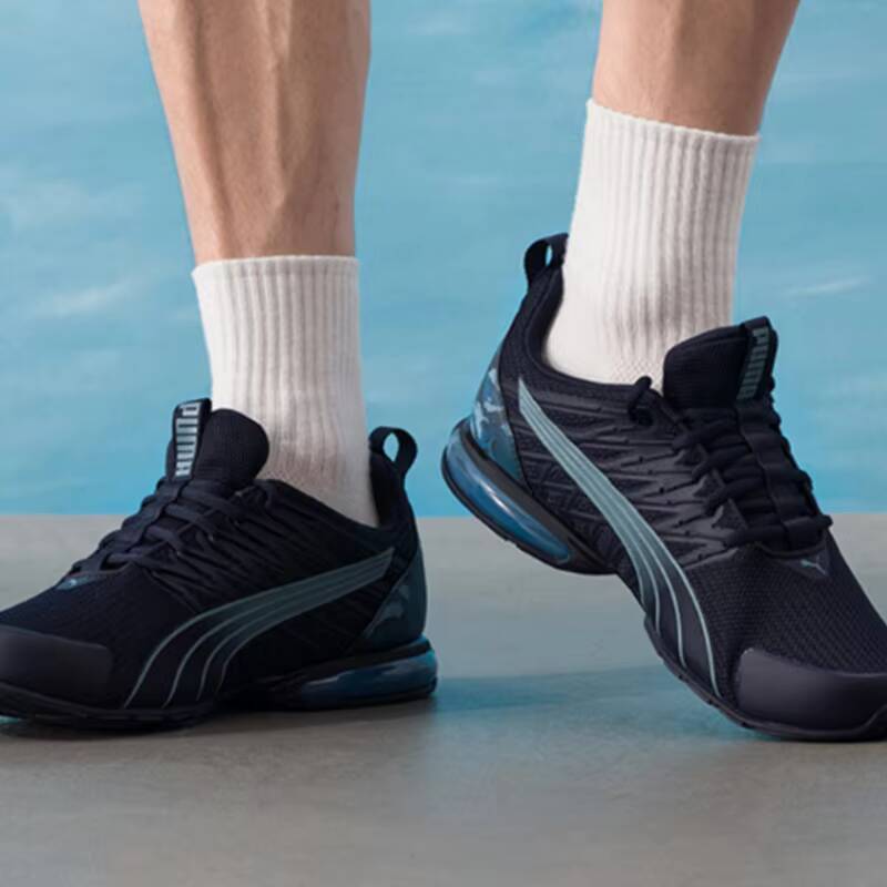 2026   Puma Men Trottinette El - Men'S Shoes Puma Sneakers recension och pris
