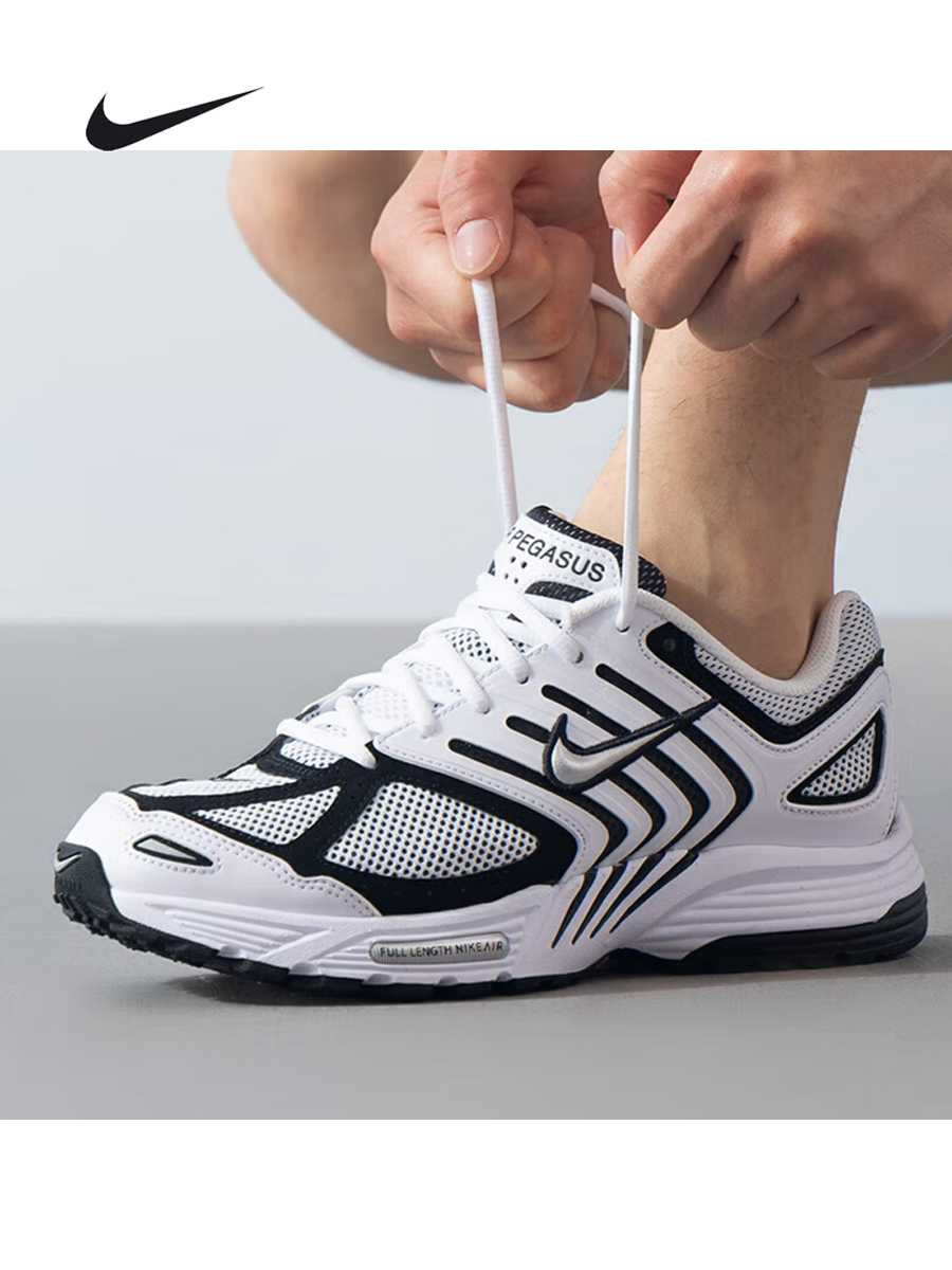 Nike Men's Air Pegasus 2005 Sn - Men Shoes Nike recension och pris
