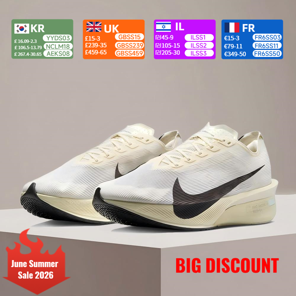 Nike ZOOMX VAPORFLY NEXT Men's - Men'S Shoes Next recension och pris