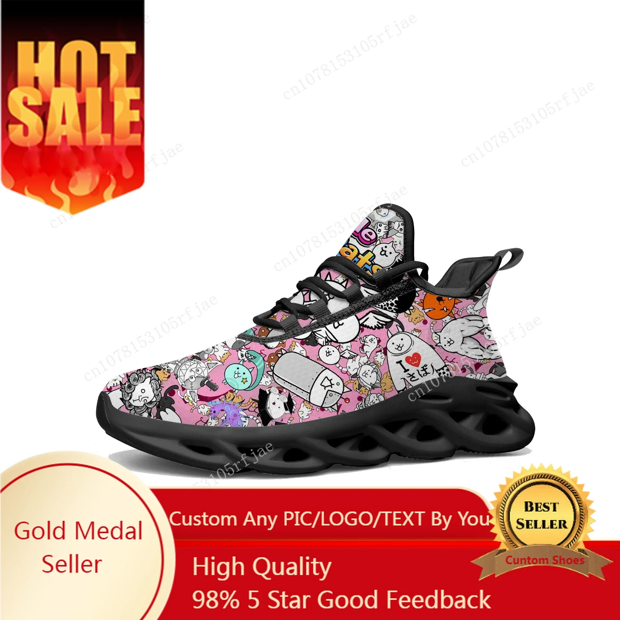 The Battle Cats Flats Sneakers - Men'S Shoes For Running recension och pris