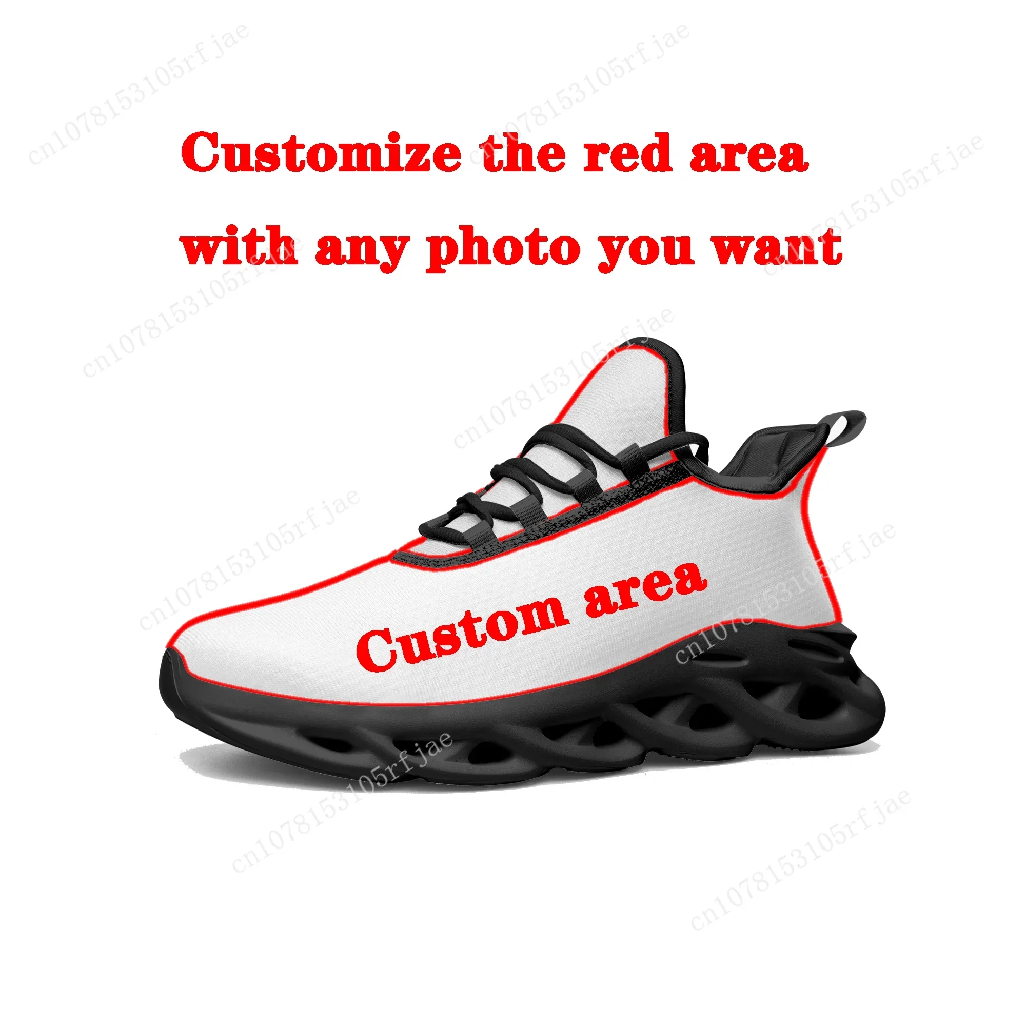 The Battle Cats Flats Sneakers - Men'S Shoes For Running recension och pris
