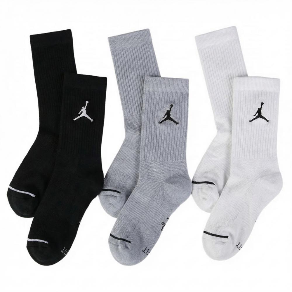 Nike (NIKE) 3-Pack Socks for M - Men Shoes Nike recension och pris