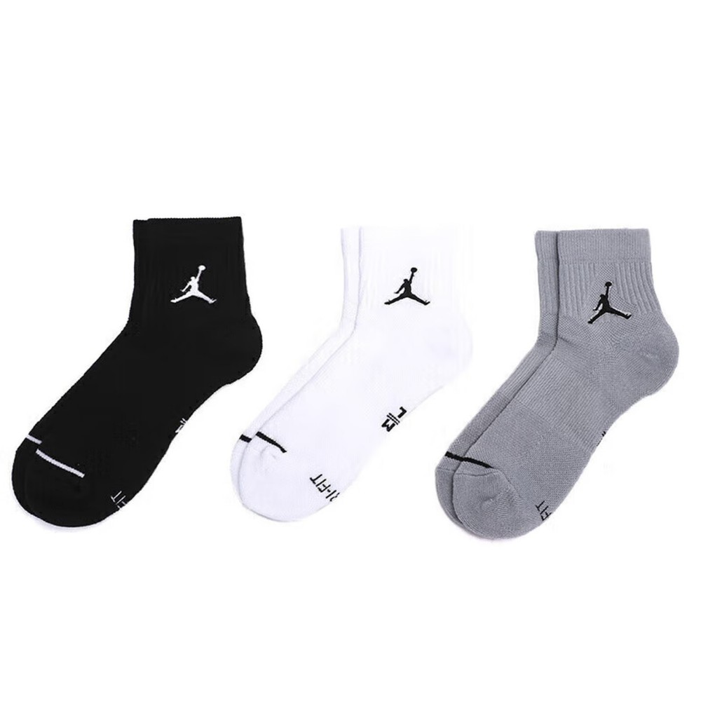 Nike Air Jordan Men's and Wome - Men Shoes Nike recension och pris