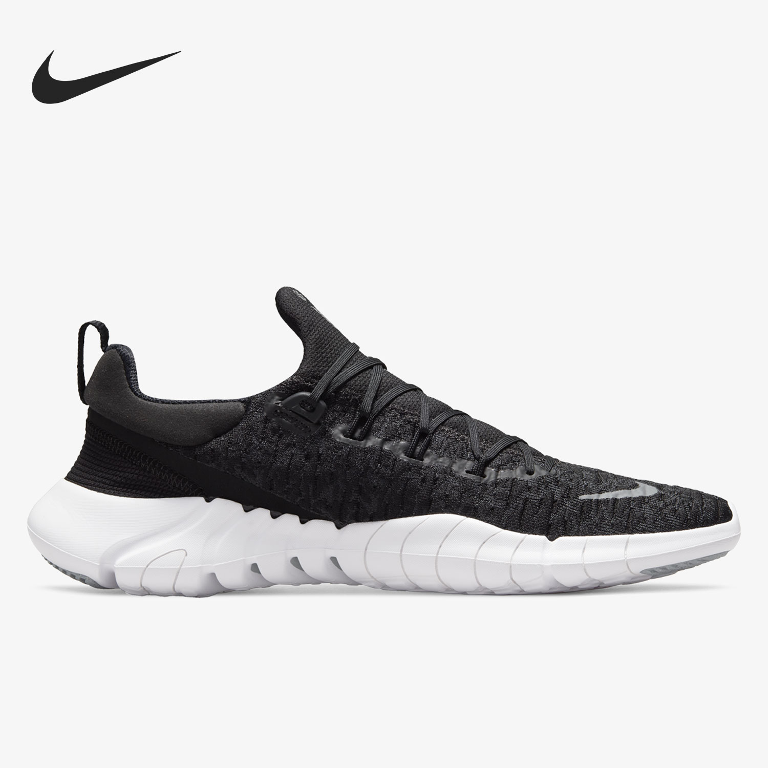 Nike genuine Current Season Fr - Men Shoes Nike recension och pris