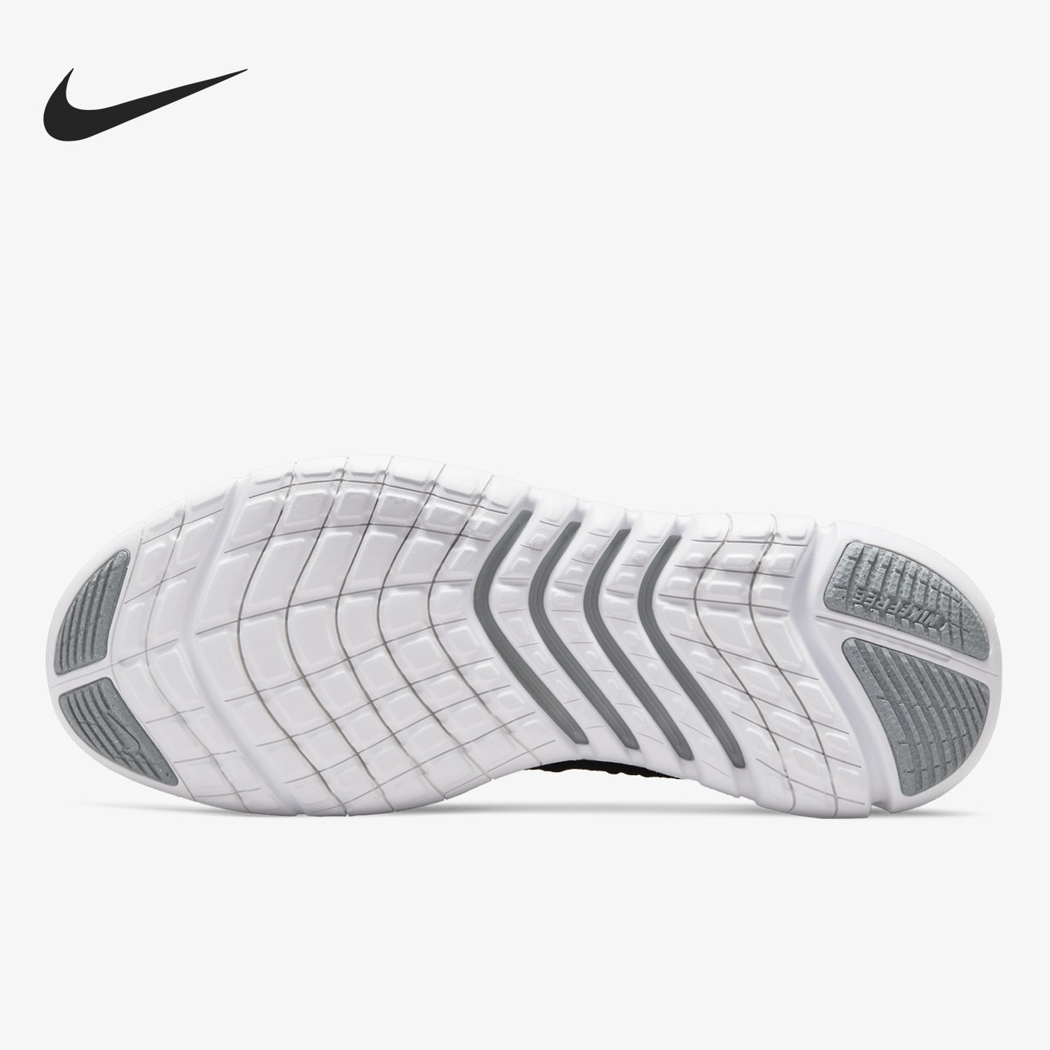 Nike genuine Current Season Fr - Men Shoes Nike recension och pris