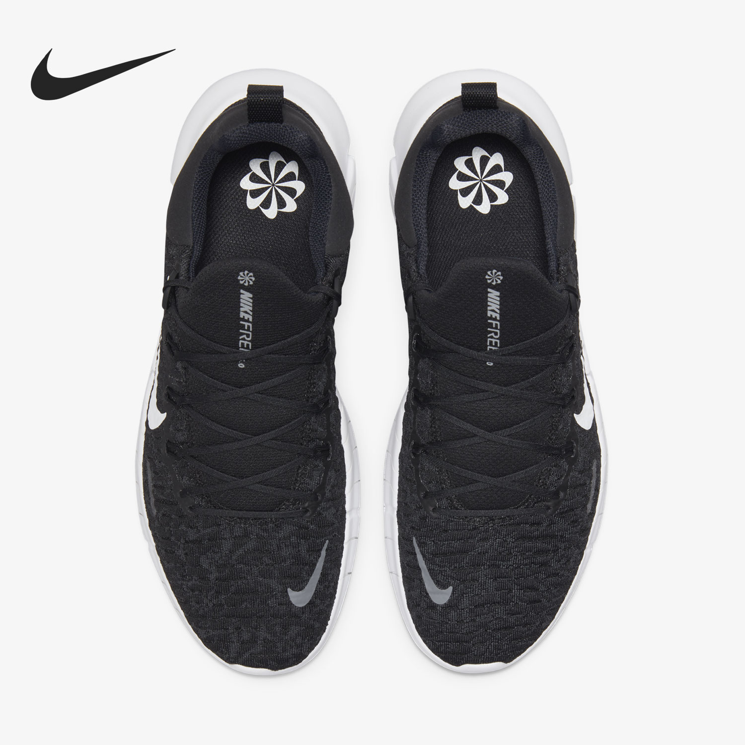 Nike genuine Current Season Fr - Men Shoes Nike recension och pris