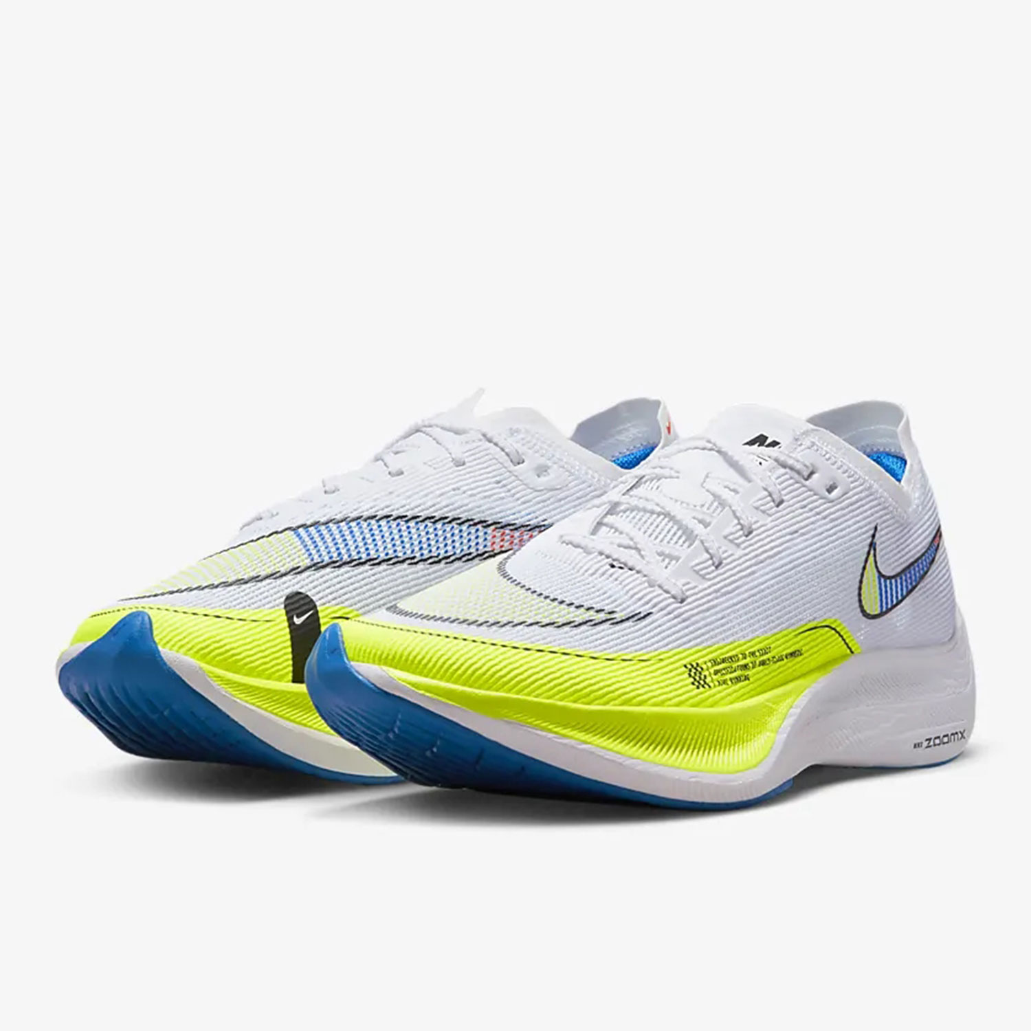 Nike Authentic ZoomX VaporFly  - Men'S Shoes Next recension och pris