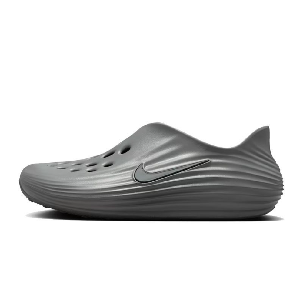 Nike ReactX Rejuven8 Men's Sne - Men Shoes Nike recension och pris
