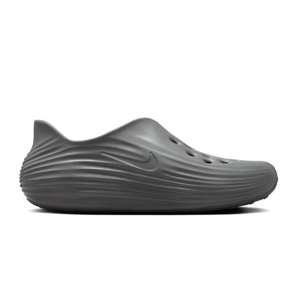 Nike ReactX Rejuven8 Men's Sne - Men Shoes Nike recension och pris