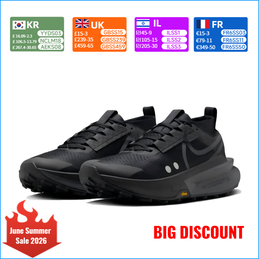 Nike ZOOMX ZEGAMATRAIL2 Men's  - Men'S Shoes Zoomx recension och pris