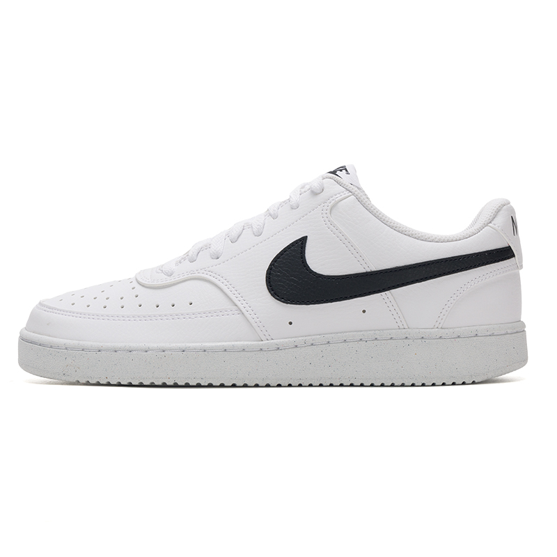 Nike Men's Sneakers Court Visi - Men'S Shoes Next recension och pris