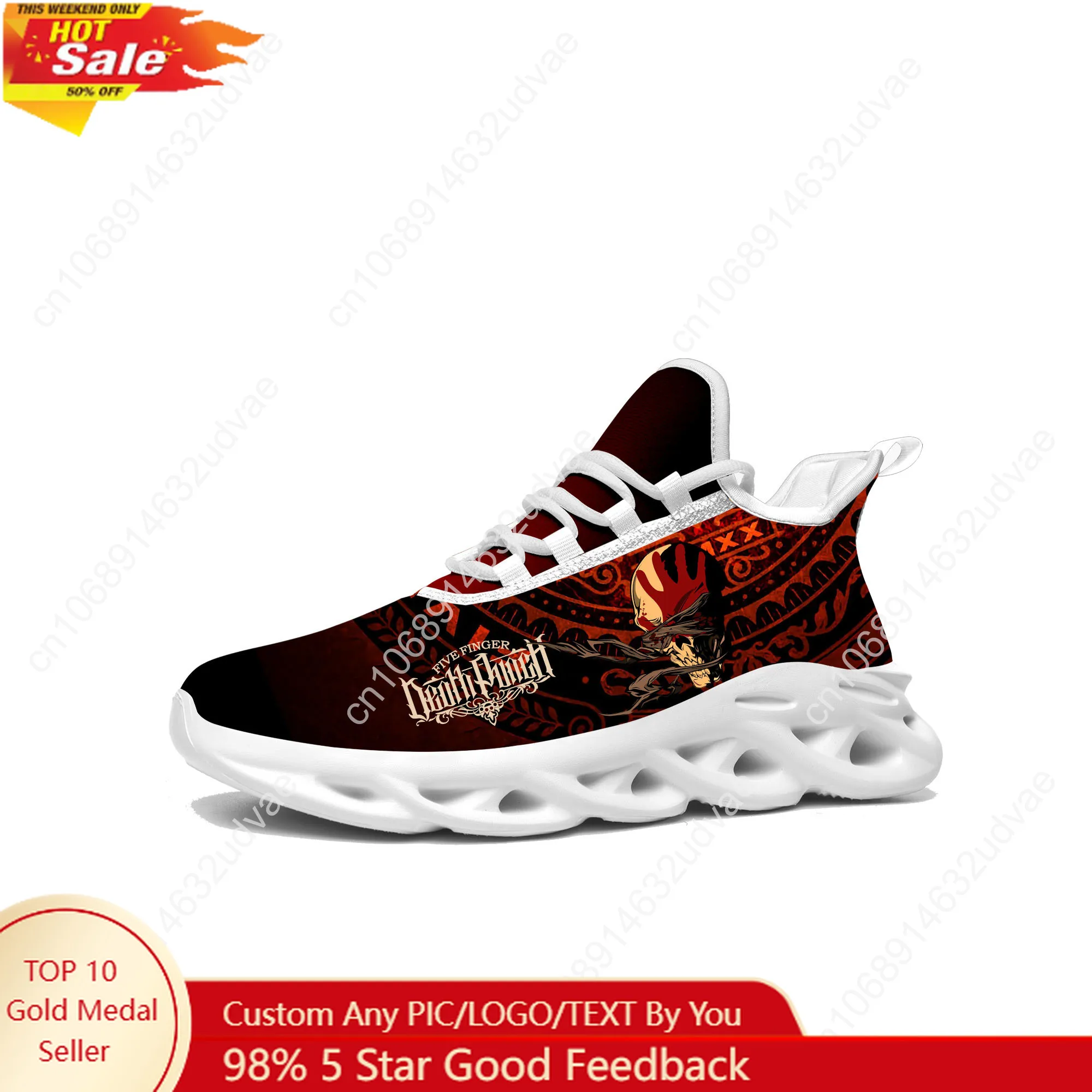 Five Finger Death Punch Sports - Men'S Shoes For Running recension och pris