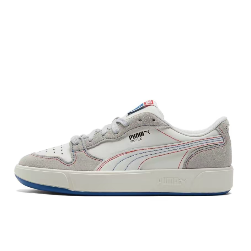 Puma Sky LX Stylish,Minimalist - Men'S Shoes Puma Sneakers recension och pris