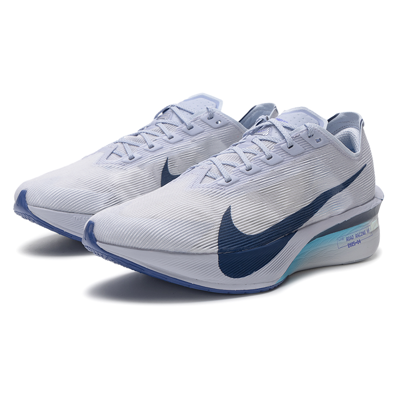 Nike Zoomx Vaporfly Next% 4 Ru - Men'S Shoes Next recension och pris