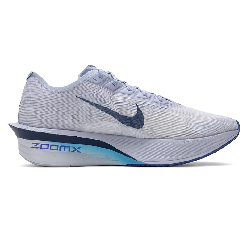 Nike Zoomx Vaporfly Next% 4 Ru - Men'S Shoes Next recension och pris