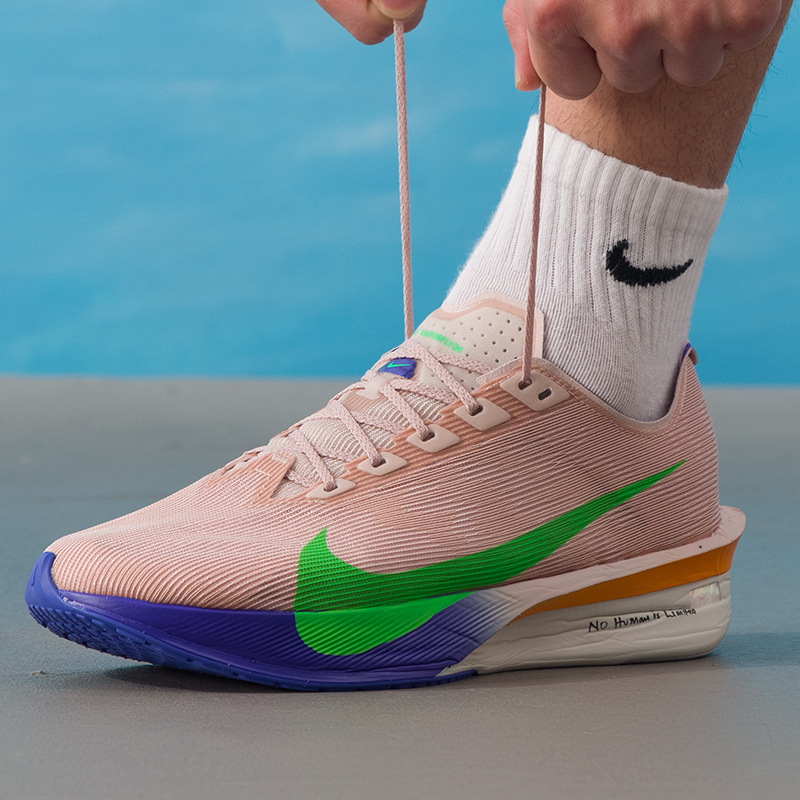 Nike Zoomx Vaporfly Next 4 Men - Men'S Shoes Next recension och pris