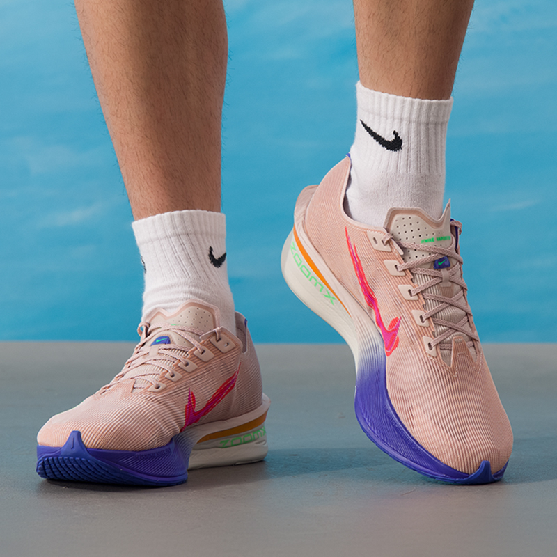 Nike Zoomx Vaporfly Next 4 Men - Men'S Shoes Next recension och pris