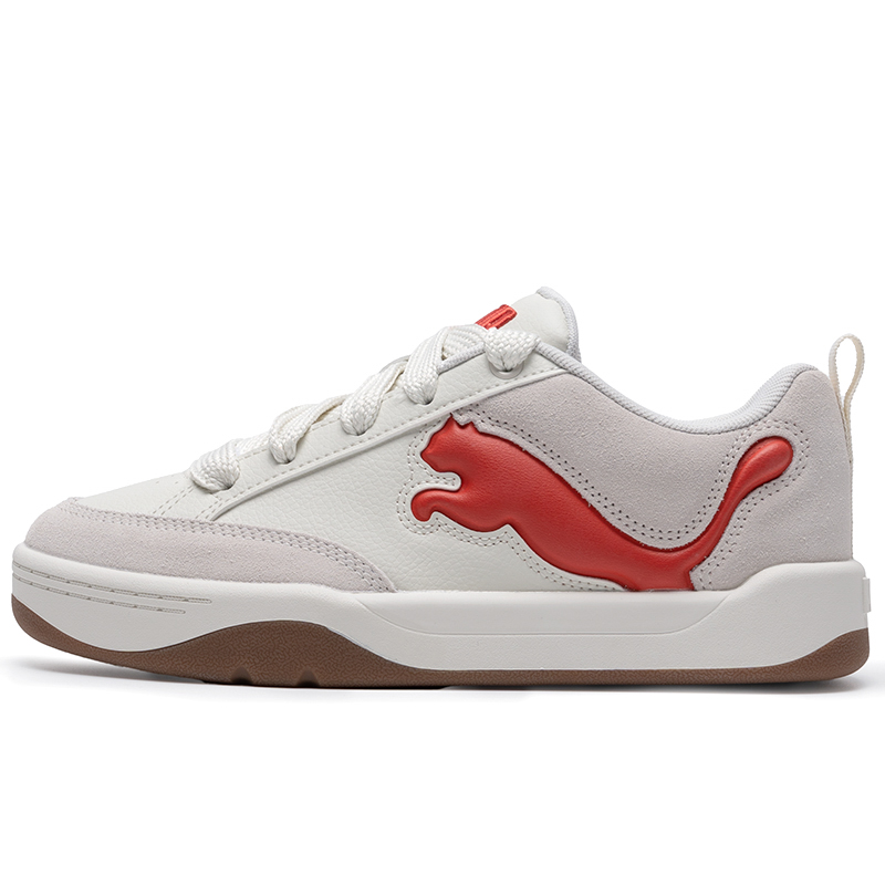 Puma Park Lifestyle Sd Unisex  - Men'S Shoes Puma Sneakers recension och pris