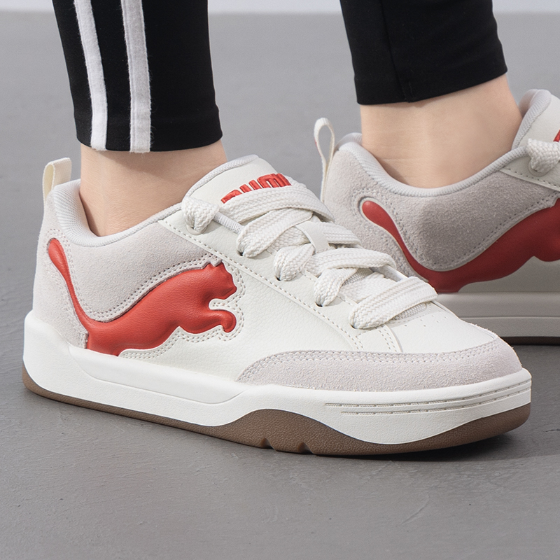 Puma Park Lifestyle Sd Unisex  - Men'S Shoes Puma Sneakers recension och pris