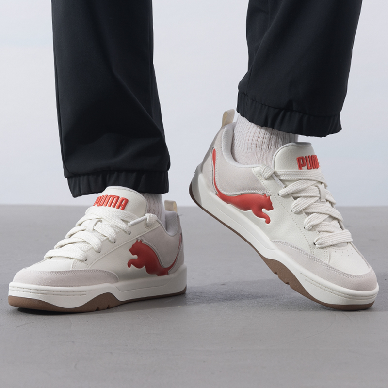 Puma Park Lifestyle Sd Unisex  - Men'S Shoes Puma Sneakers recension och pris