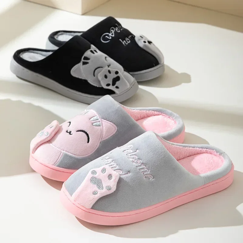 Home Fluffy Cat Slippers Women - Sport Slide Men recension och pris