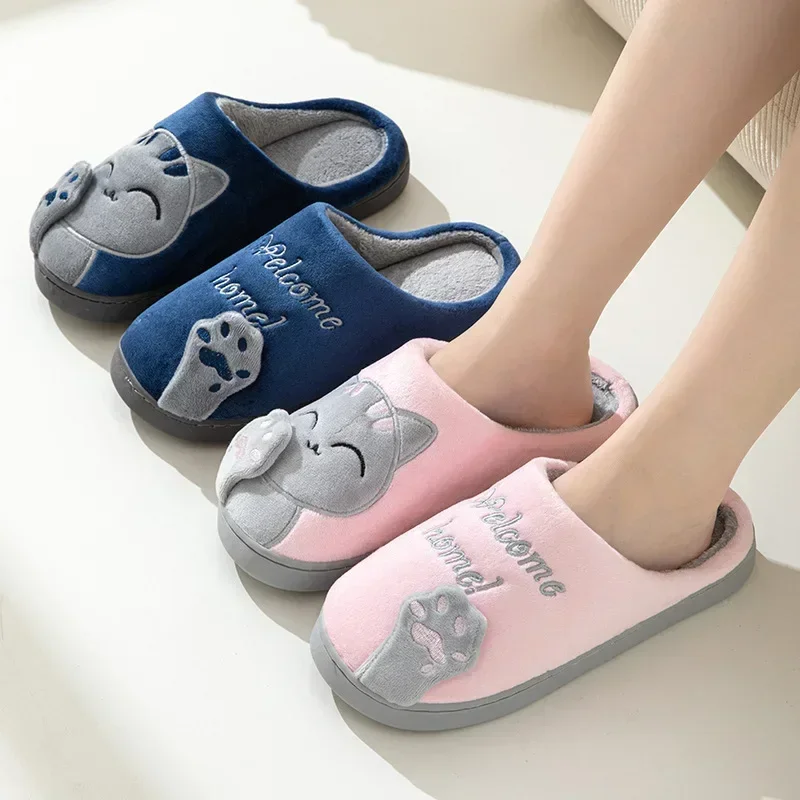 Home Fluffy Cat Slippers Women - Sport Slide Men recension och pris