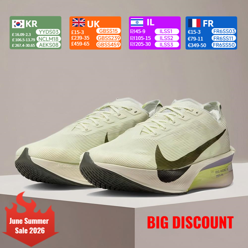 Nike VaporFly Next 4 Men's Run - Men'S Shoes Next recension och pris