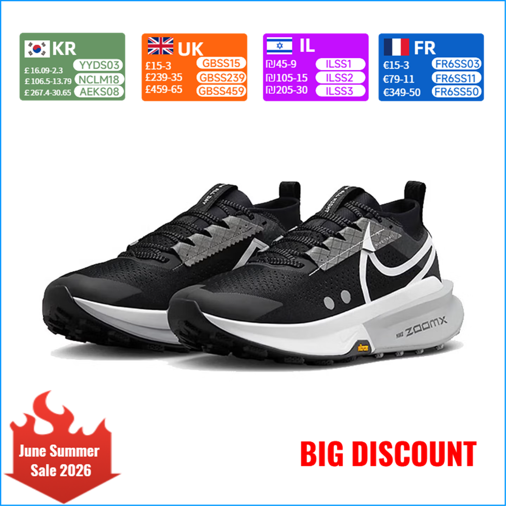 Nike ZOOMX ZEGAMA Men's Runnin - Men'S Shoes Zoomx recension och pris