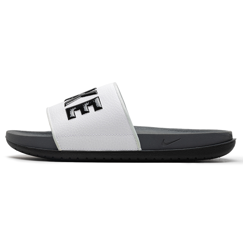 Nike Offcourt Slide Men's Slip - Men Shoes Nike recension och pris