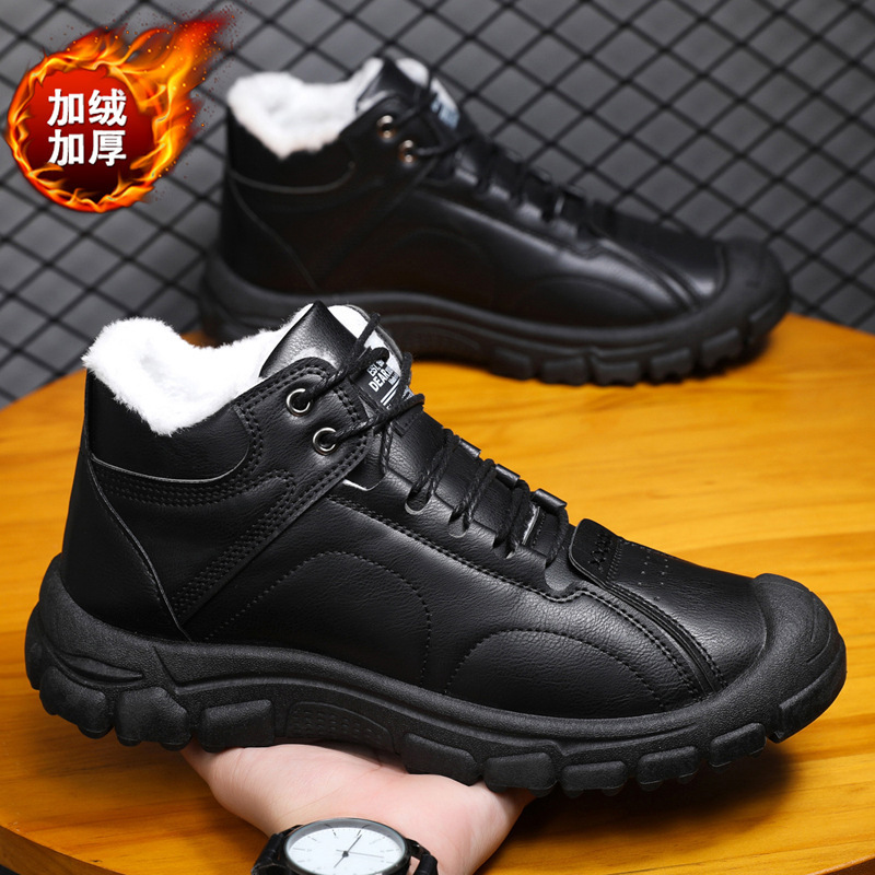 Men's winter thickened and war - Men'S Shoes Low Top recension och pris