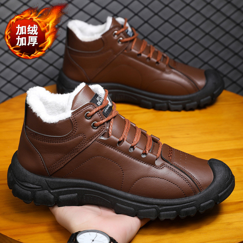 Men's winter thickened and war - Men'S Shoes Low Top recension och pris