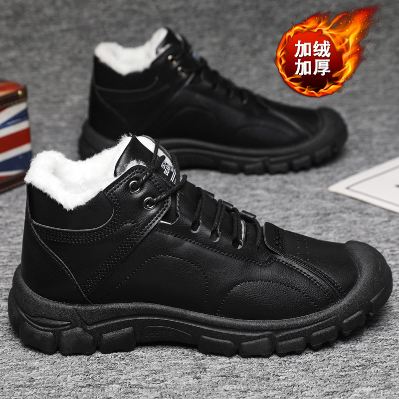 Men's winter thickened and war - Men'S Shoes Low Top recension och pris