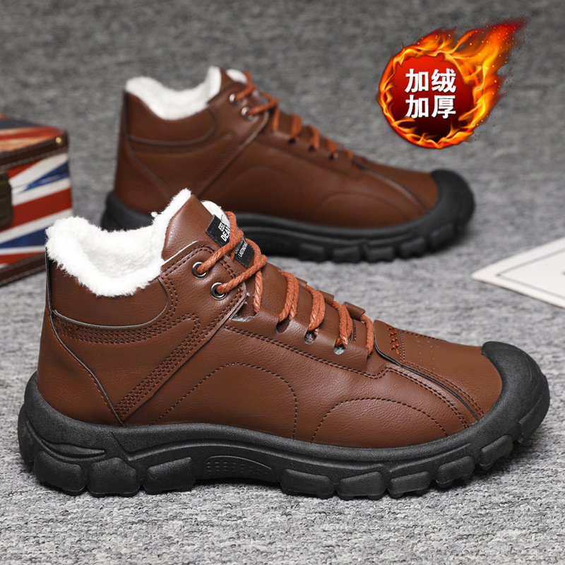 Men's winter thickened and war - Men'S Shoes Low Top recension och pris