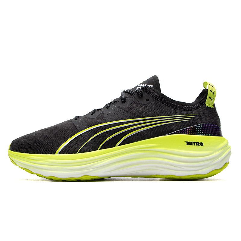 PUMA Mens Cushioned Stable Run - Men'S Shoes Puma Sneakers recension och pris