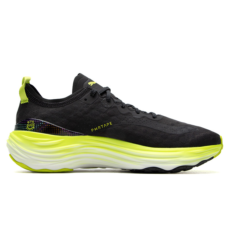 PUMA Mens Cushioned Stable Run - Men'S Shoes Puma Sneakers recension och pris