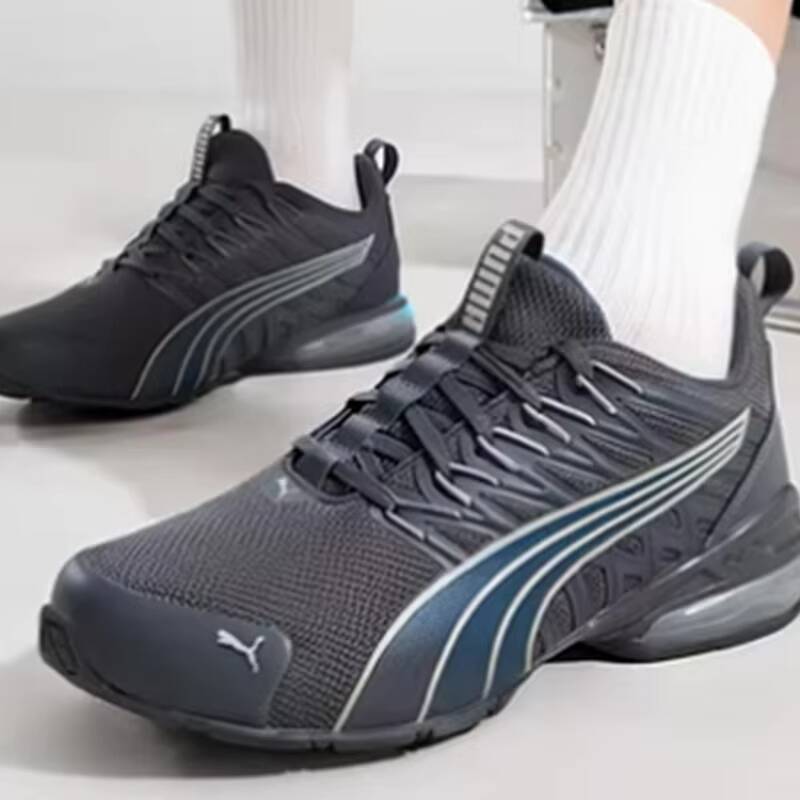 2026 new Puma Mid Top Running  - Men'S Shoes Puma Sneakers recension och pris