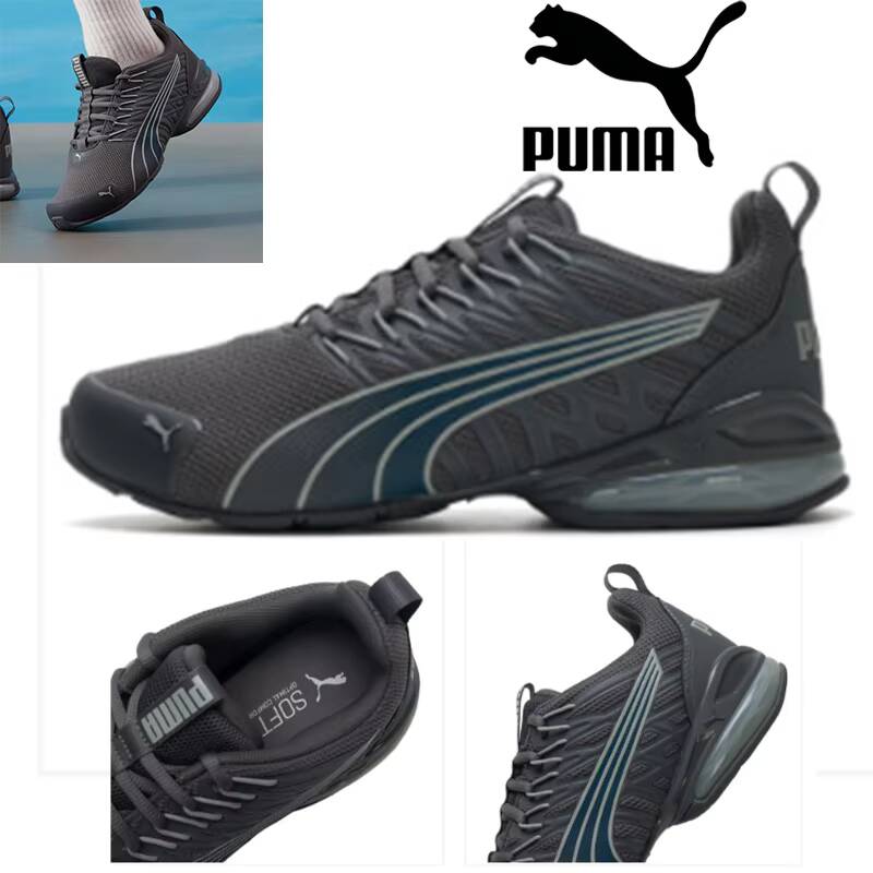 2026 new Puma Mid Top Running  - Men'S Shoes Puma Sneakers recension och pris